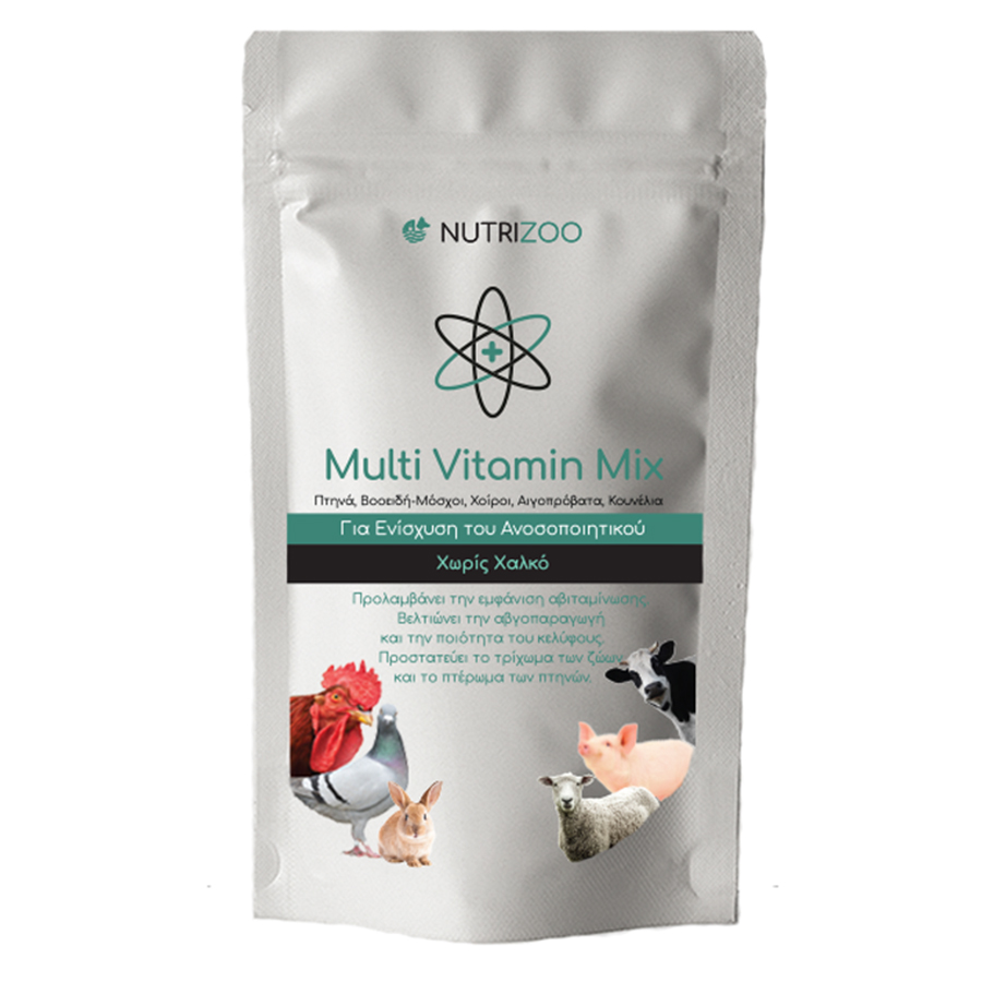 NUTRIZOO-MULTI-VITAMIN-MIX-100gr-KTINIATRIKOSKOSMOS.GR