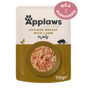 APPLAWS CAT CHICKEN BREAST WITH LAMB IN JELLY 70gr