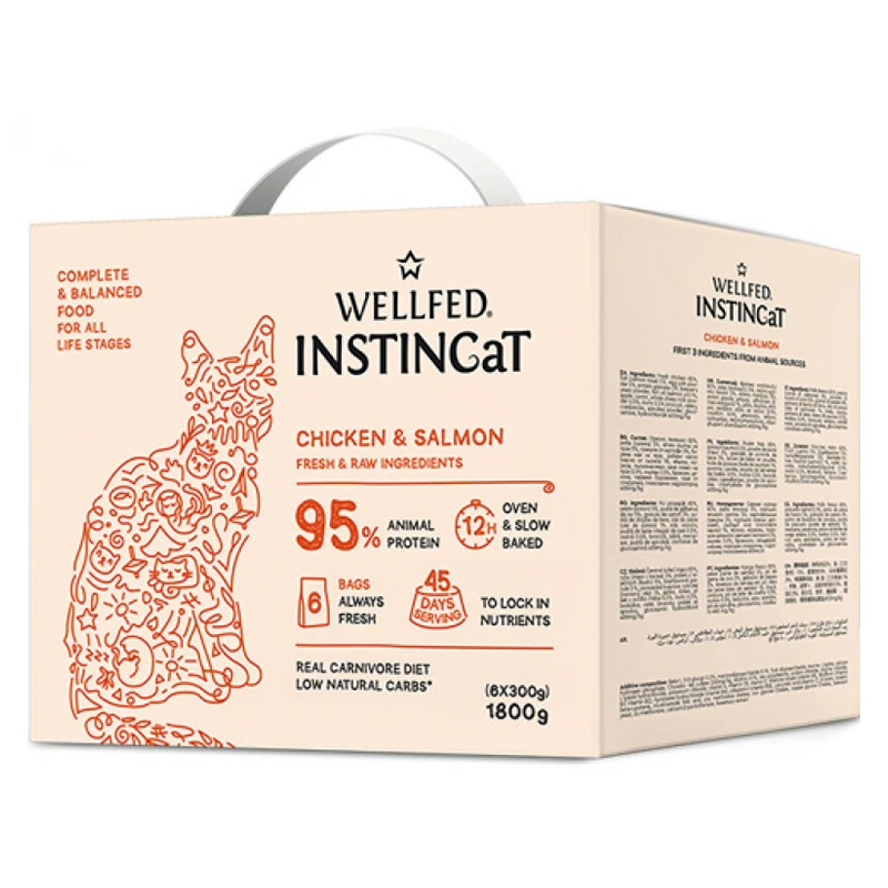 PET INTEREST WELLFED INSTINCAT ADULT CHICKEN AND SALMON 6x300gr
