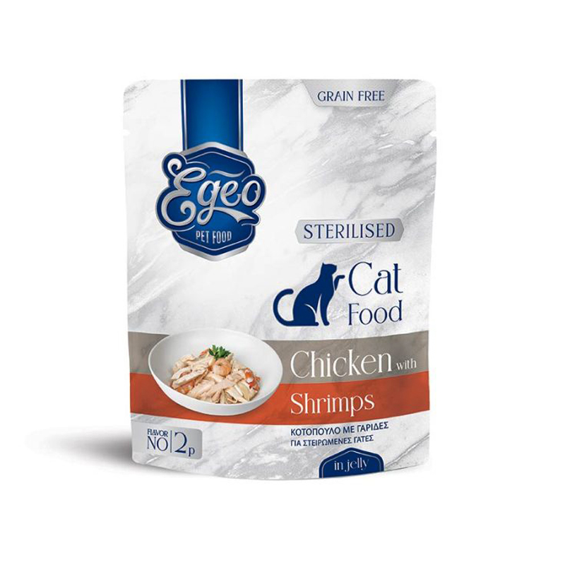 EGEO CAT STERILIZED ΚΟΤΟΠΟΥΛΟ ΜΕ ΓΑΡΙΔΕΣ ΣΕ ΖΕΛΕ 85gr