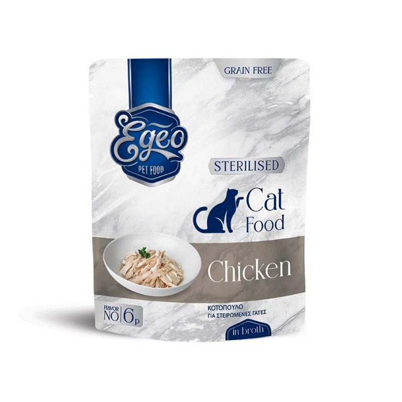EGEO CAT STERILIZED ΚΟΤΟΠΟΥΛΟ ΣΕ ΖΩΜΟ 85gr