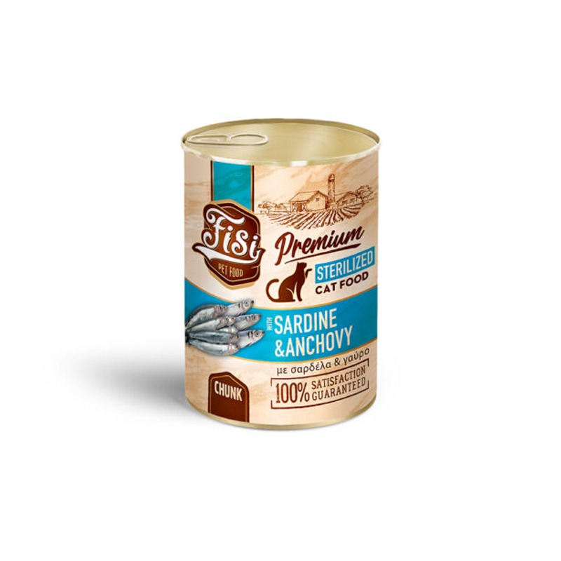 FISI CAT STERILIZED ΣΑΡΔΕΛΑ ΜΕ ΓΑΥΡΟ ΣΕ ΣΑΛΤΣΑ 400gr