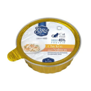 EGEO ADULT CAT HIGH PROTEIN 45% ΜΕ ΚΟΤΟΠΟΥΛΟ KAI ΣΟΛΟΜΟΣ ΣΕ ΖΩΜΟ 80gr