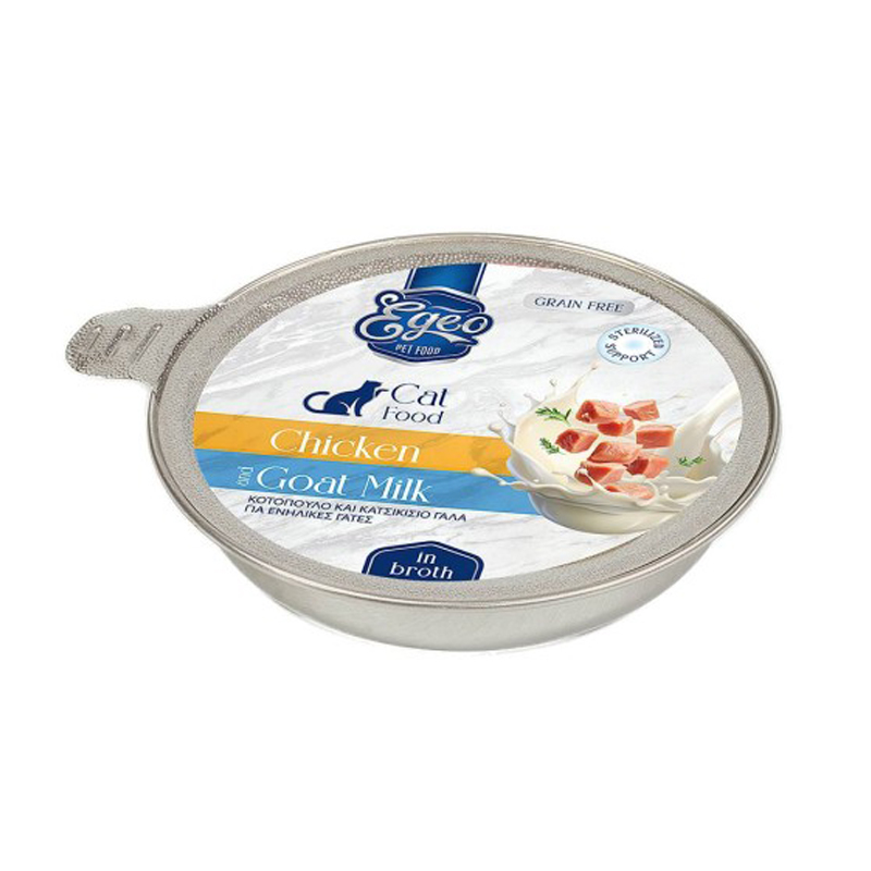 EGEO ADULT CAT ME ΚΟΤΟΠΟΥΛΟ KAI ΚΑΤΣΙΚΙΣΙΟ ΓΑΛΑ ΣΕ ΖΩΜΟ 50gr EGEO ADULT CAT ME ΚΟΤΟΠΟΥΛΟ KAI ΚΑΤΣΙΚΙΣΙΟ ΓΑΛΑ ΣΕ ΖΩΜΟ 50gr