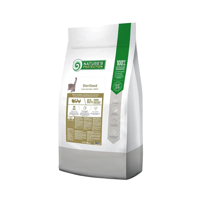 NATURE'S PROTECTION STERILISED 2kg NATURE'S PROTECTION STERILISED 2kg