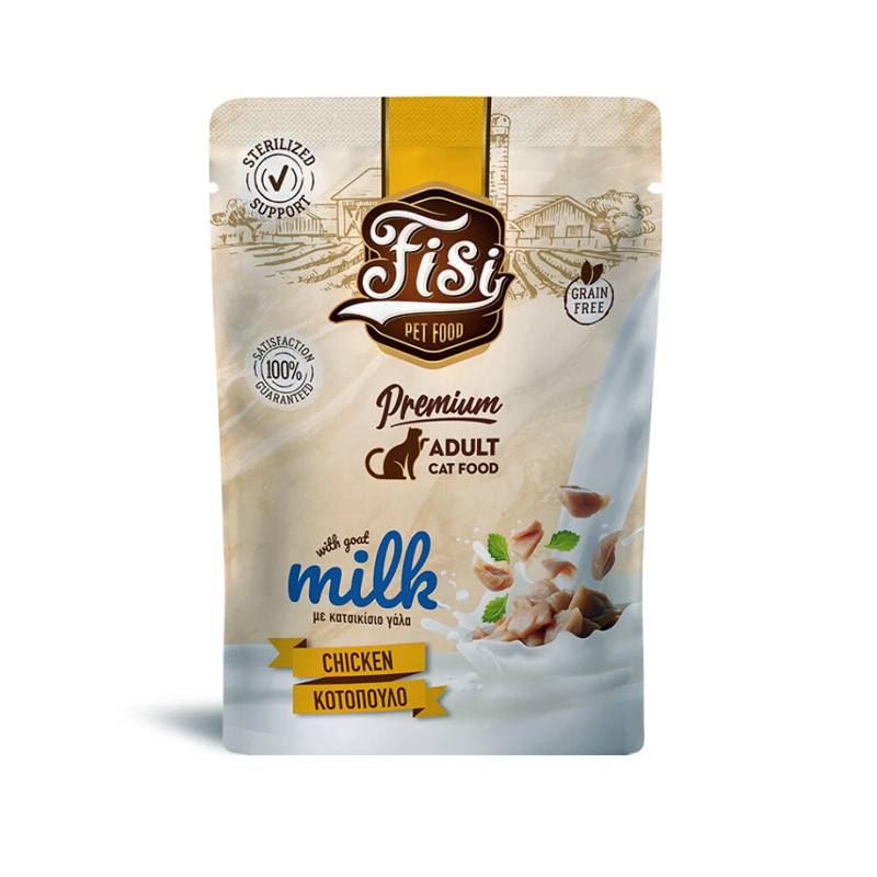 FISI ADULT CAT ΜΕ ΚΟΤΟΠΟΥΛΟ KAI ΚΑΤΣΙΚΙΣΙΟ ΓΑΛΑ POUCH FISI ADULT CAT ΜΕ ΚΟΤΟΠΟΥΛΟ KAI ΚΑΤΣΙΚΙΣΙΟ ΓΑΛΑ POUCH
